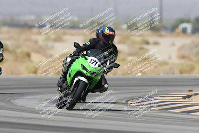 media/Sep-13-2025-2WTD (Sat) [[fb48f02c95]]/C Group/Session 3 (Turn 4)/